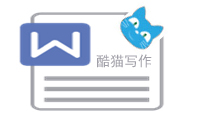 2024年5月大學(xué)生會計(jì)專業(yè)實(shí)習(xí)報告怎么寫（10種寫法）