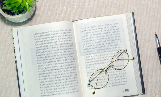 物業(yè)報(bào)修管理標(biāo)準(zhǔn)作業(yè)規(guī)程（五篇）