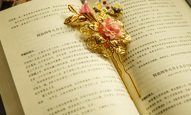 機電安裝工安全技術(shù)操作規(guī)程口訣（七篇）