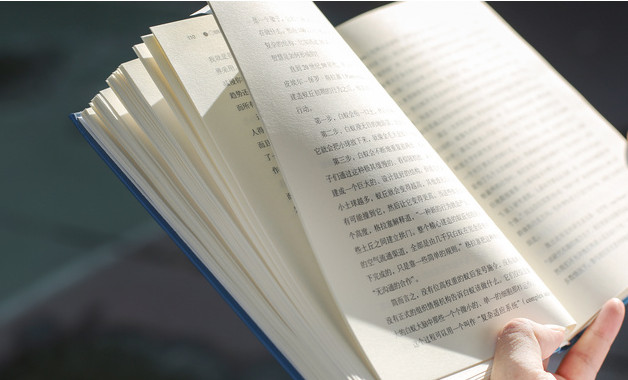 測試工程師崗位職責內容及任職資格（十一篇）